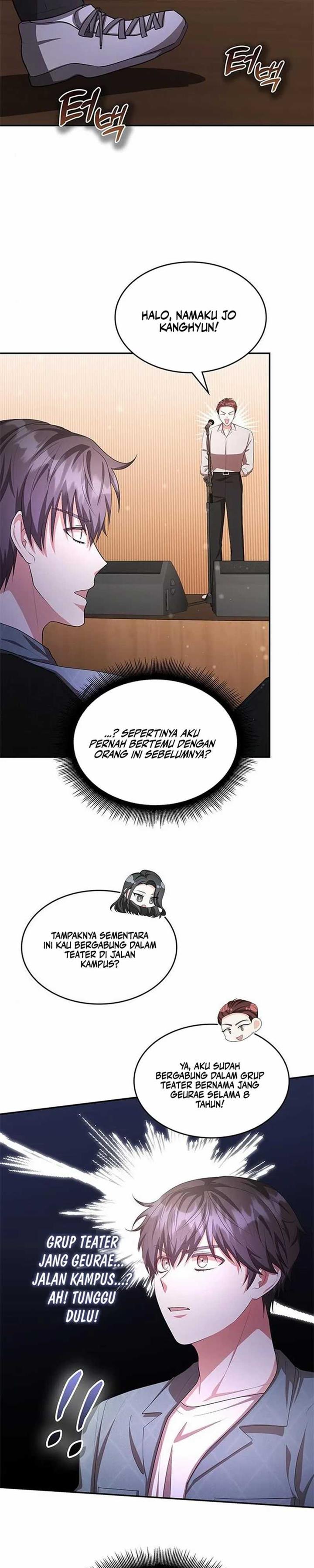 Panel 17