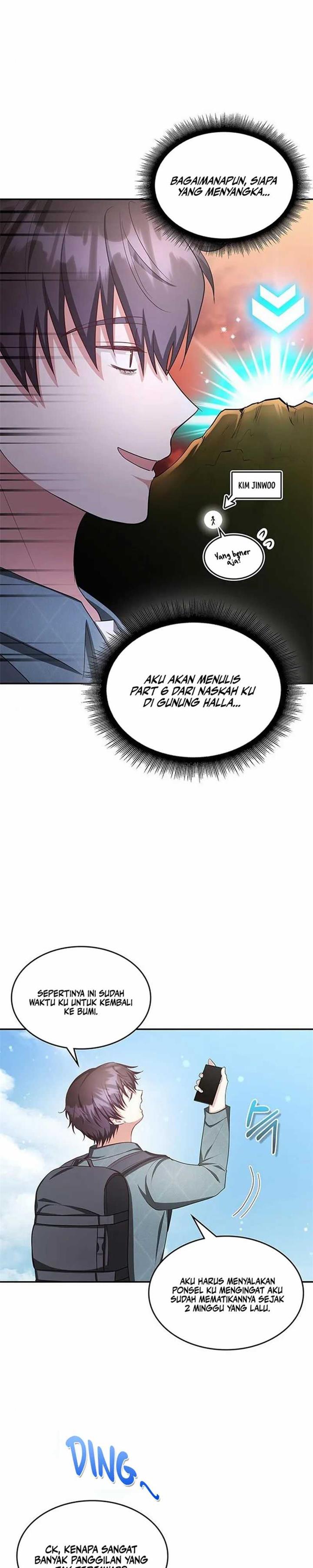 Panel 4