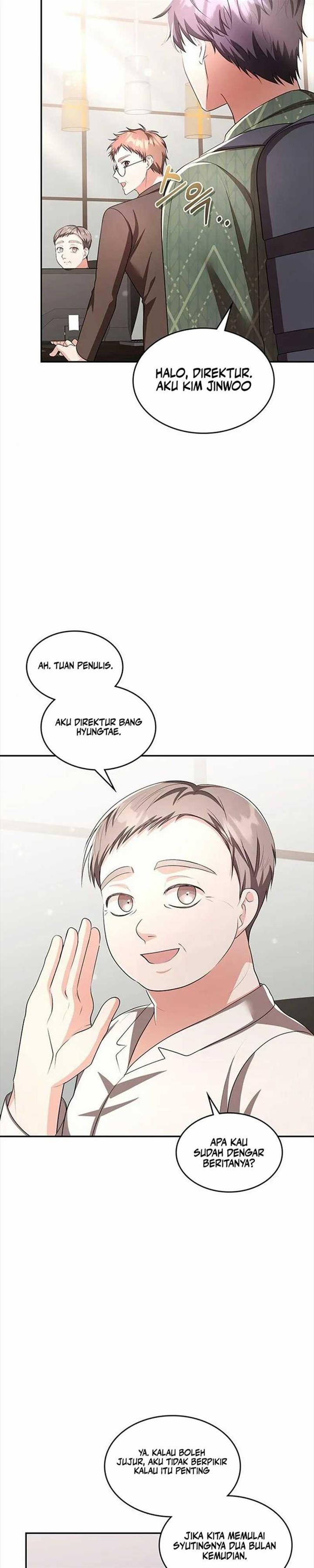 Panel 16