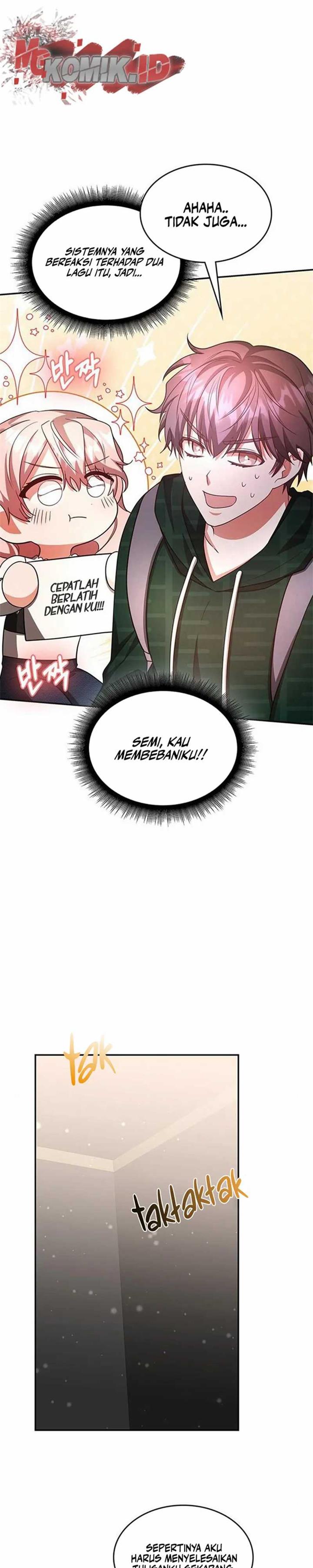 Panel 17