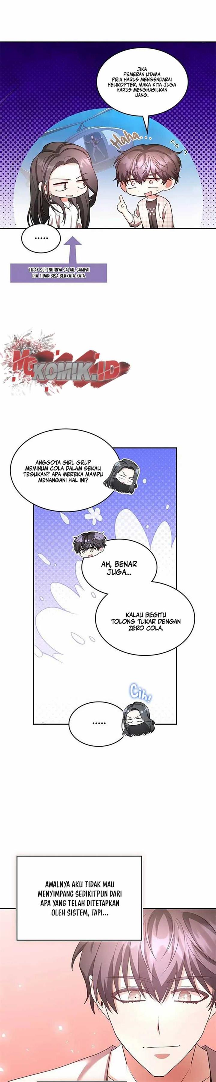 Panel 7