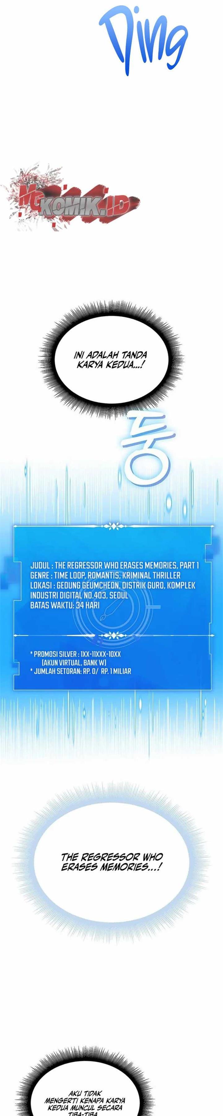 Panel 4