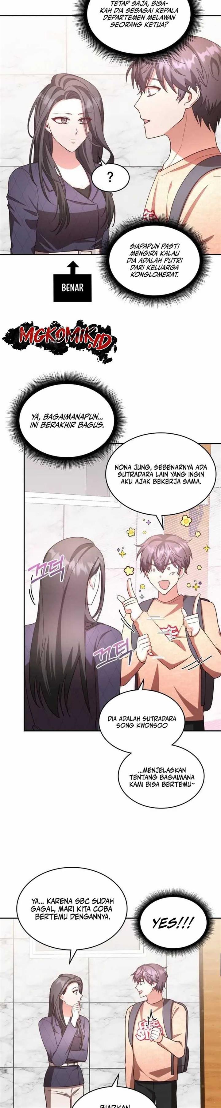 Panel 32