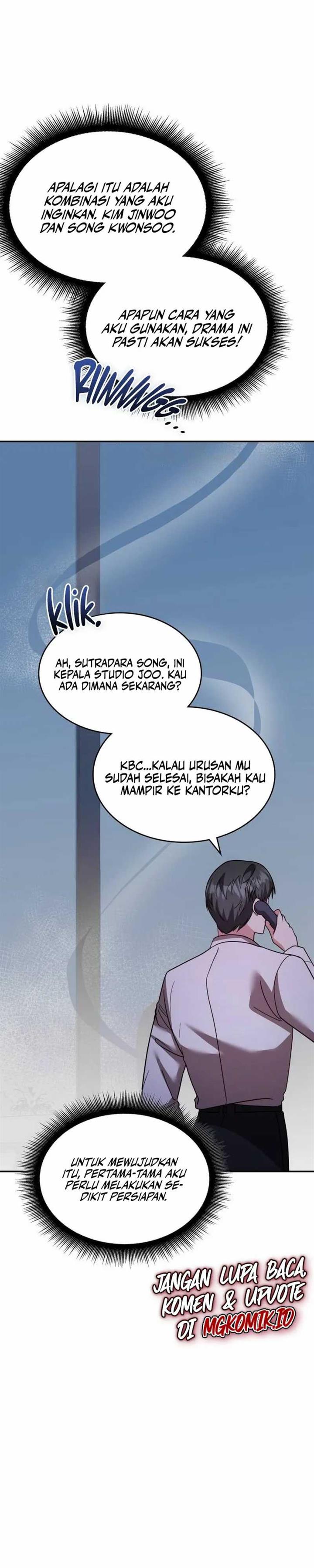 Panel 7