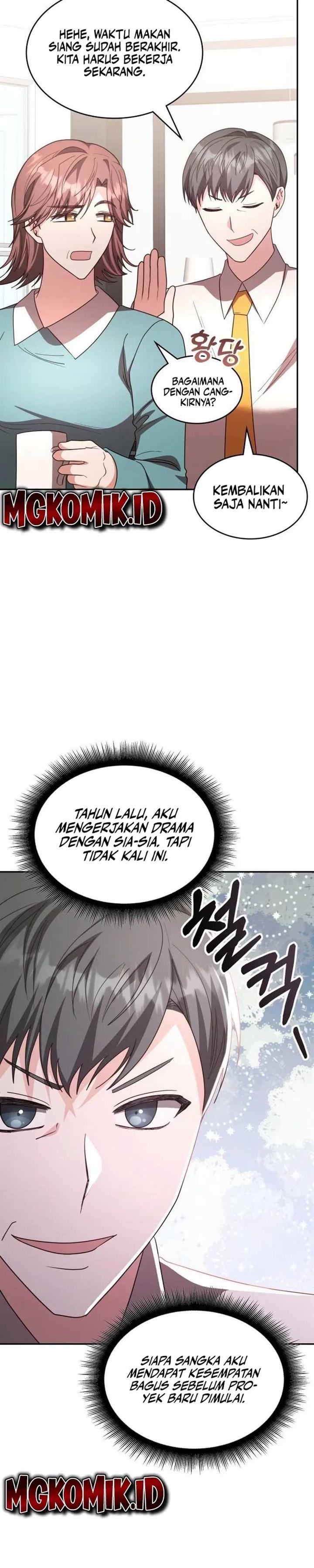 Panel 6