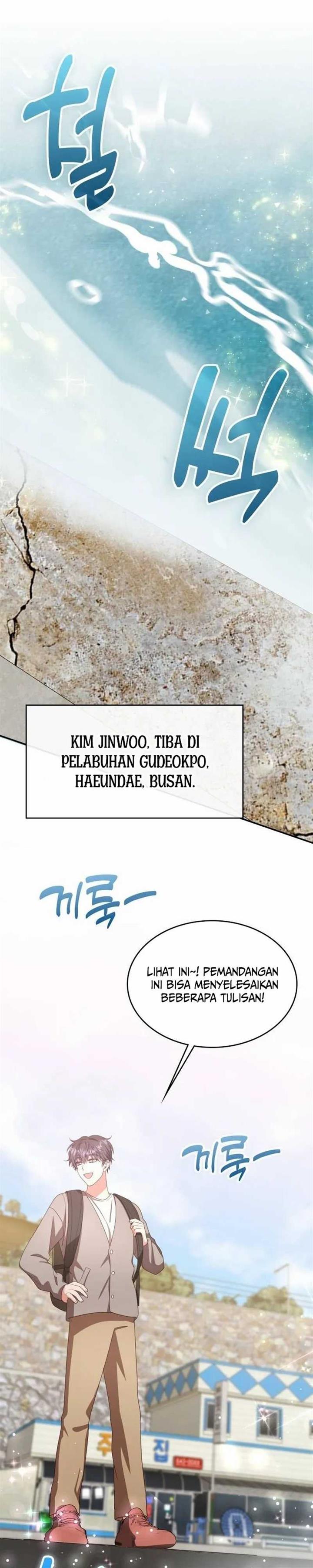 Panel 35