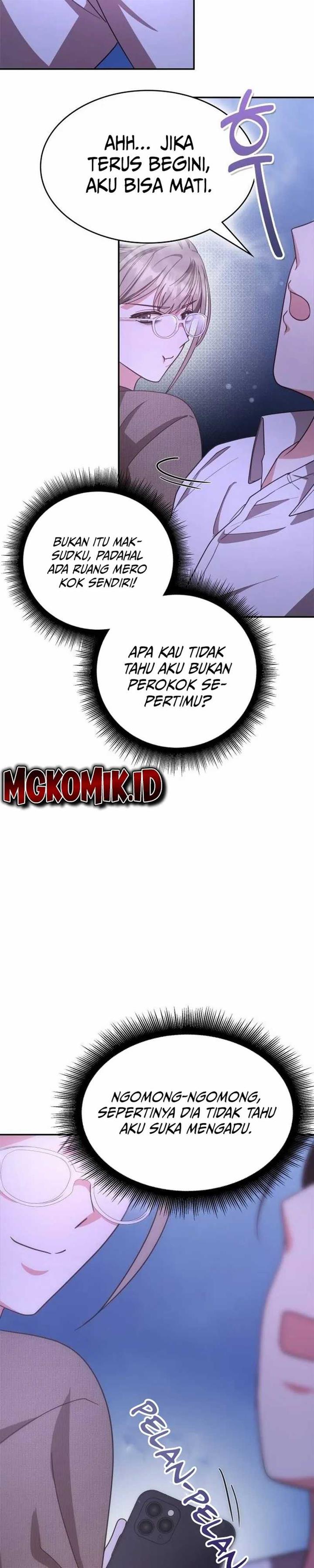 Panel 17
