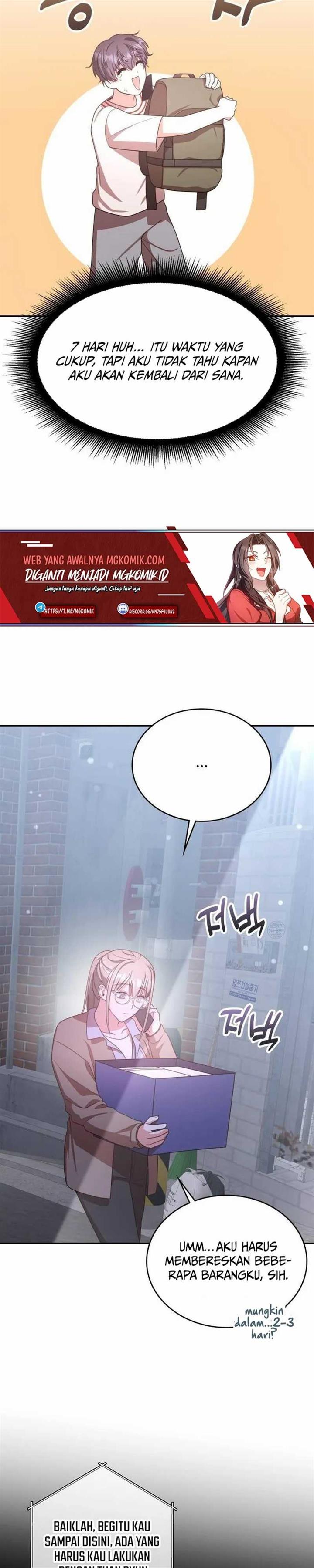 Panel 32