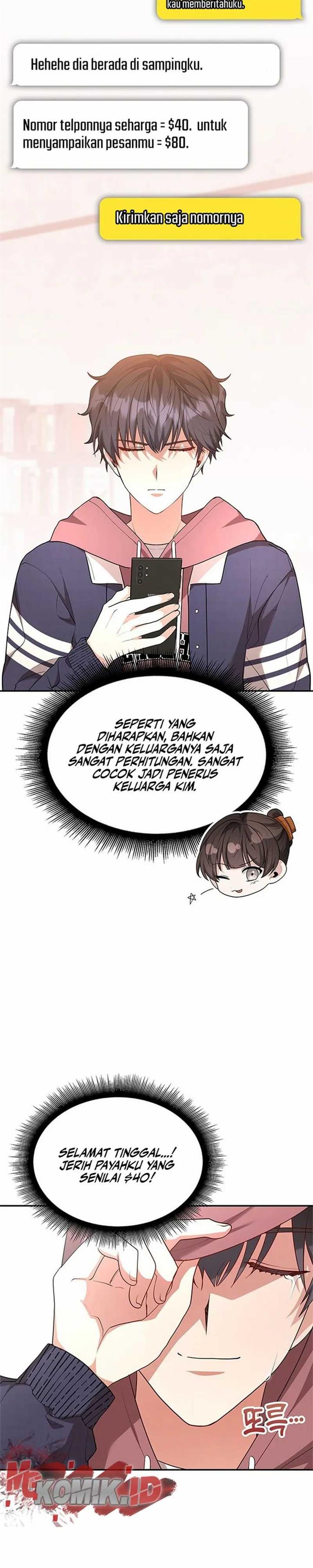 Panel 23