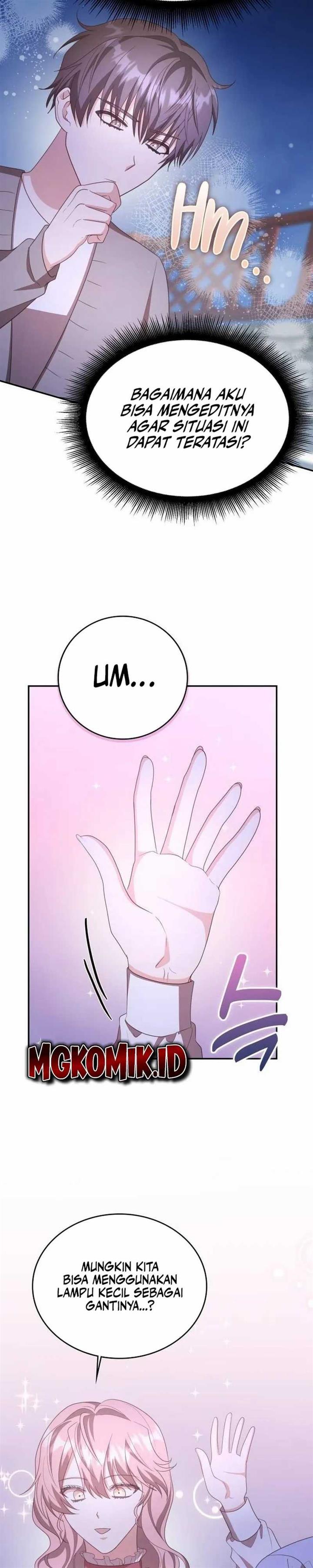 Panel 7