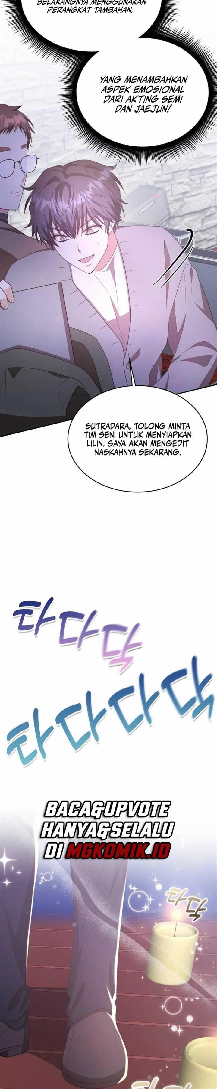 Panel 9