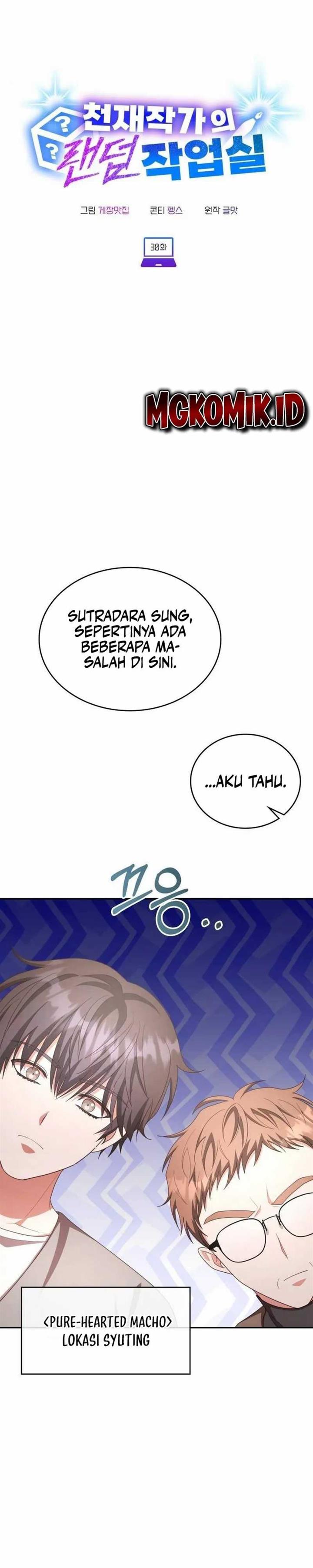 Panel 5