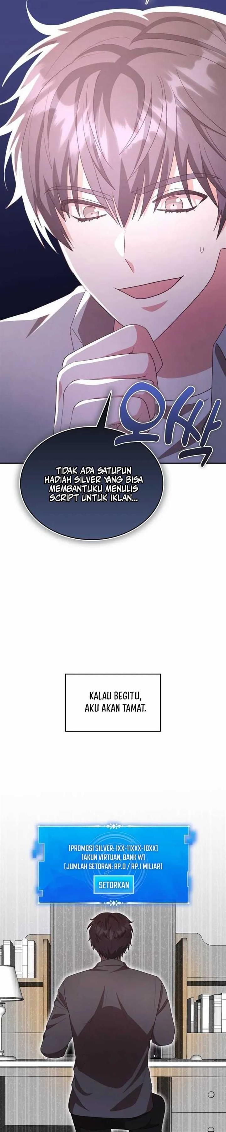 Panel 16