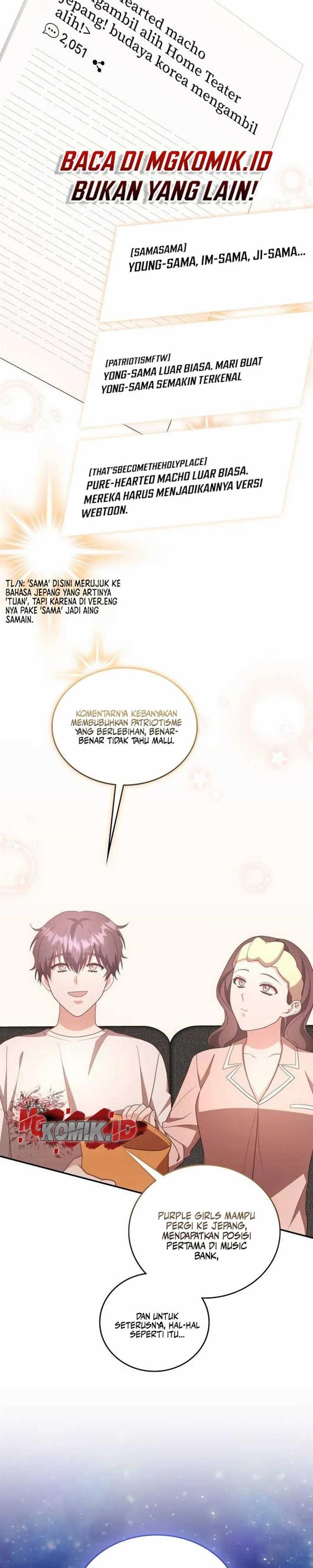 Panel 11