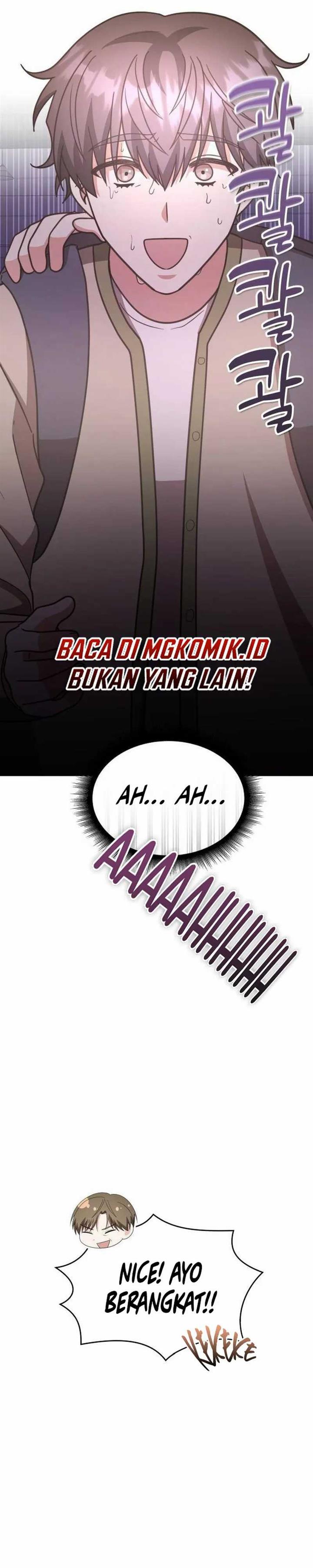 Panel 42