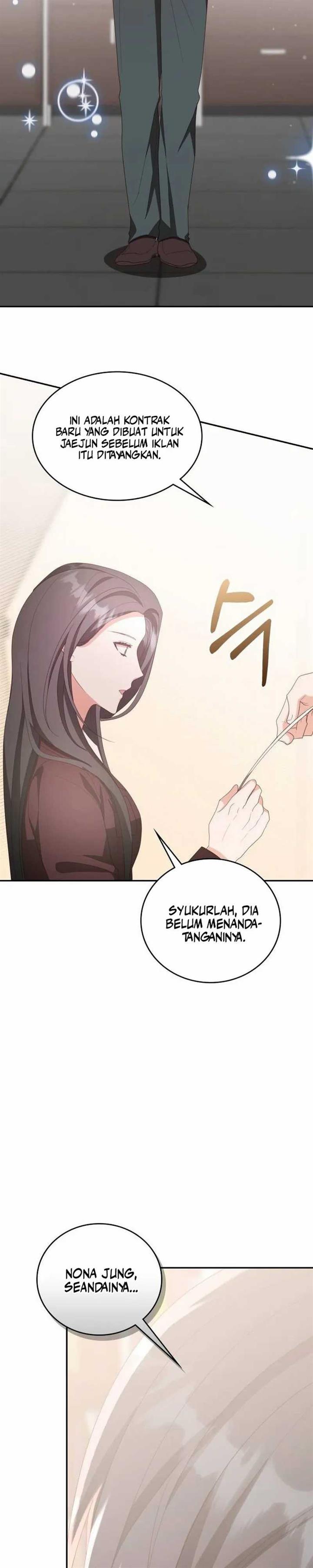 Panel 17