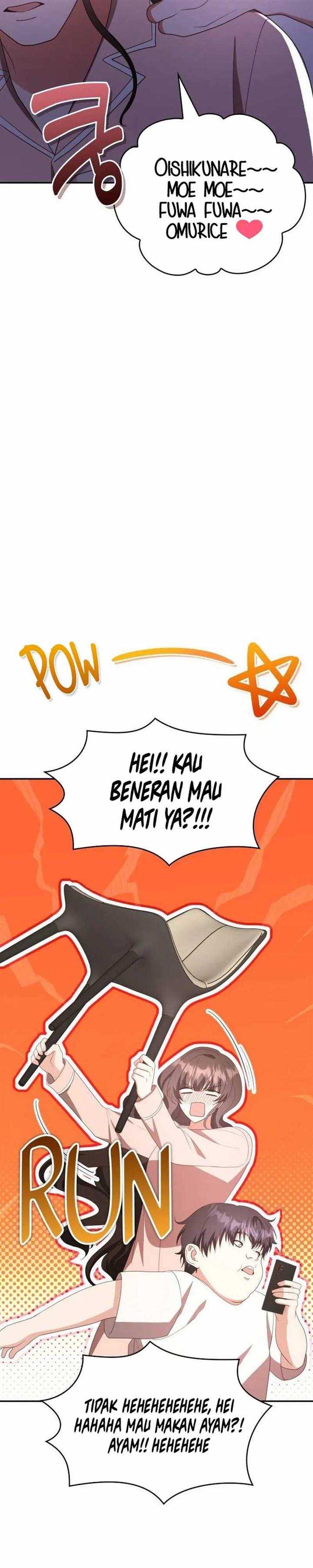 Panel 39
