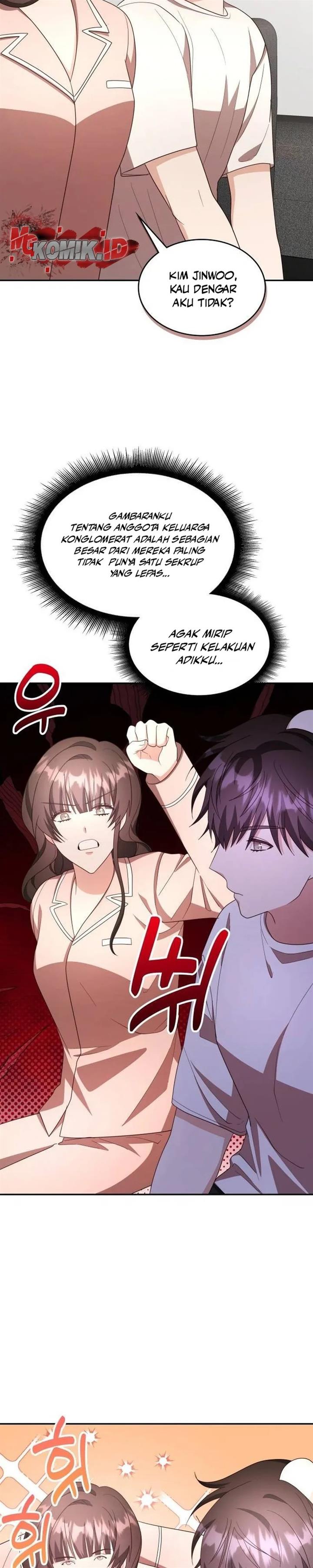 Panel 5
