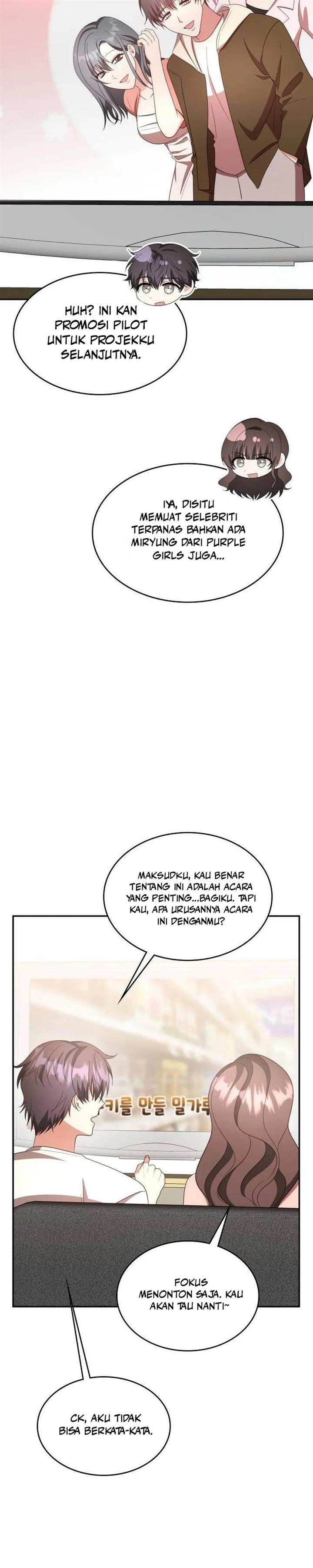 Panel 7