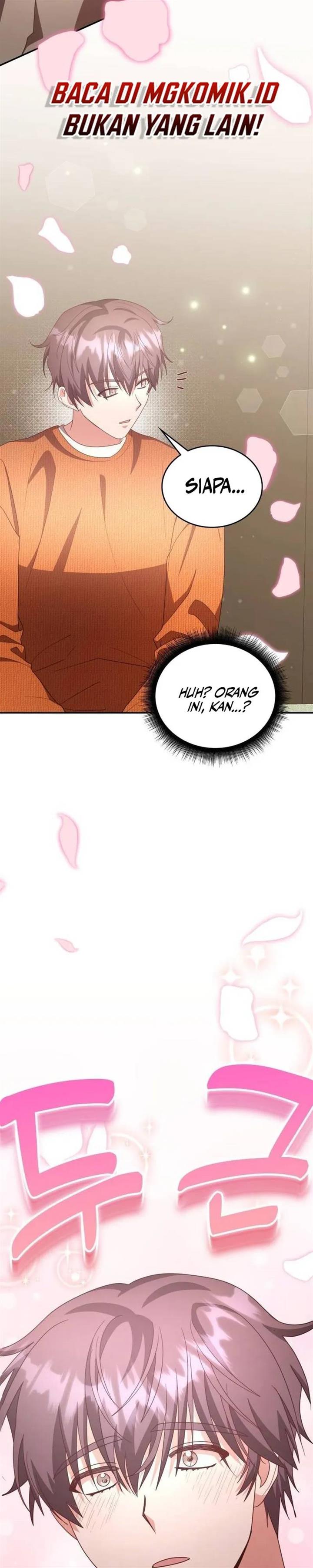 Panel 42
