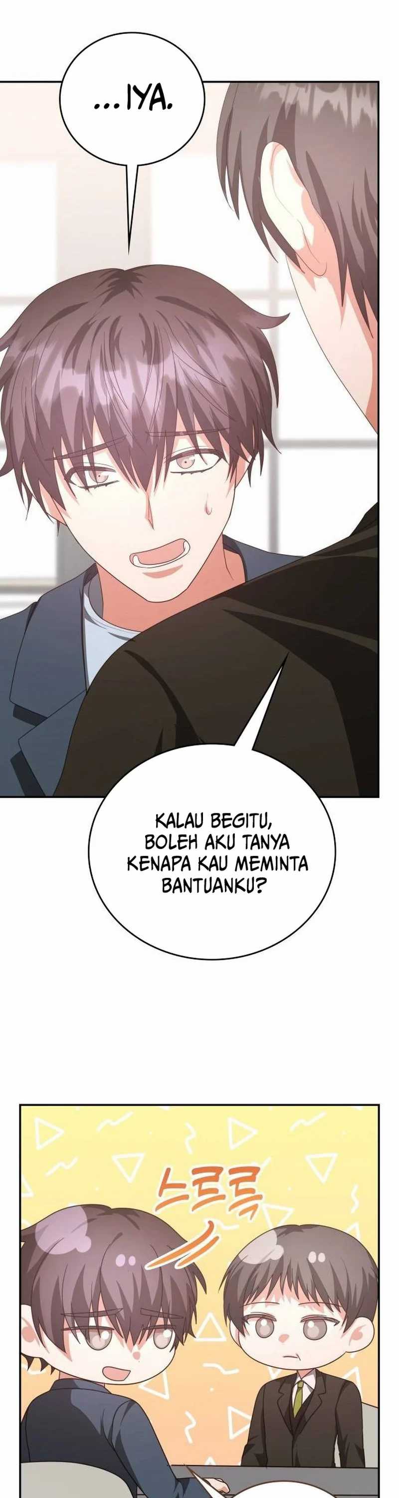 Panel 43