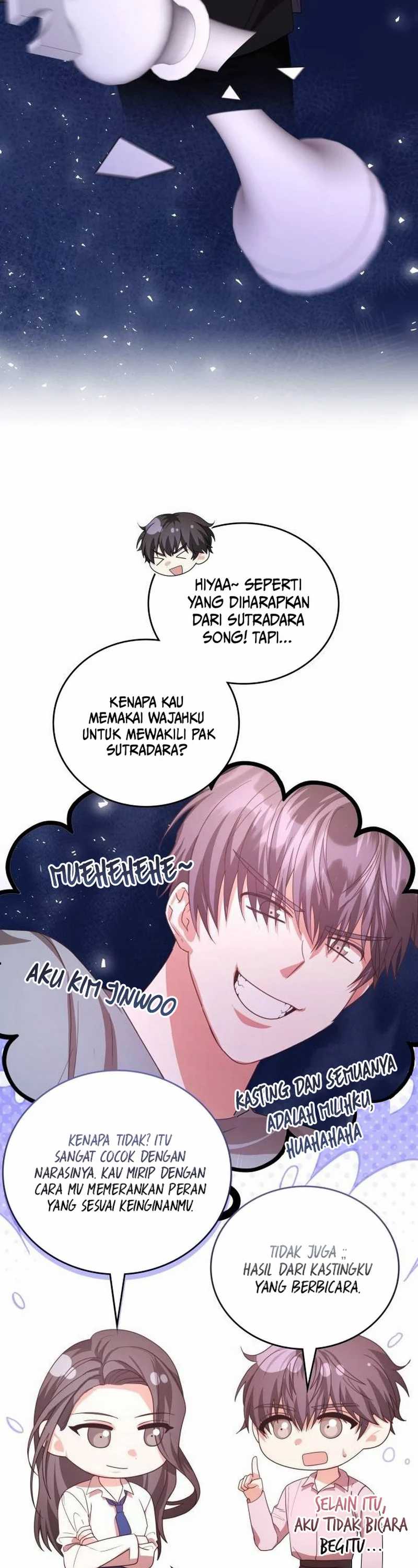Panel 17