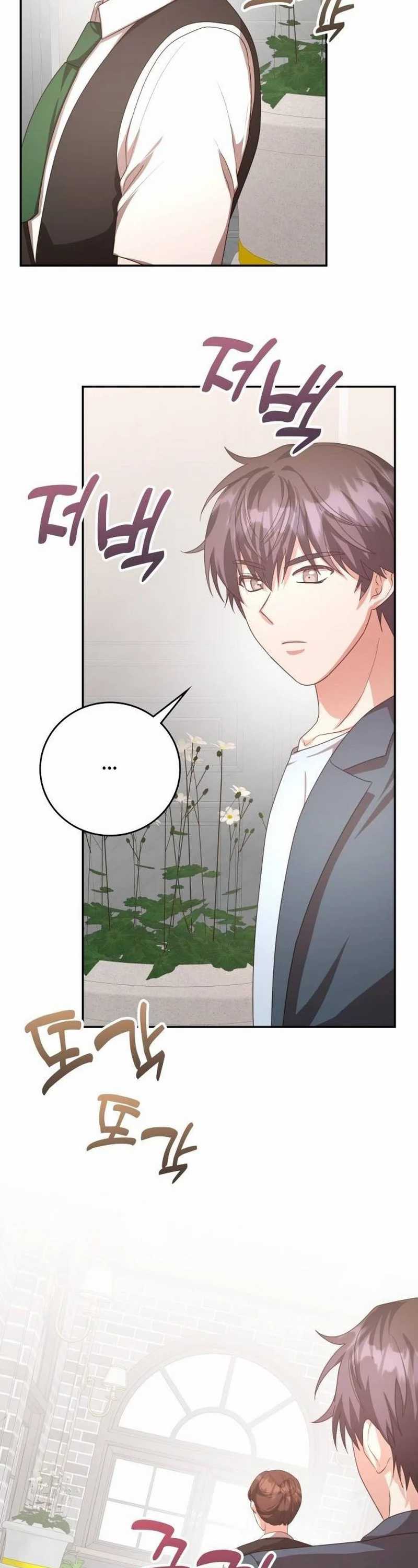 Panel 28