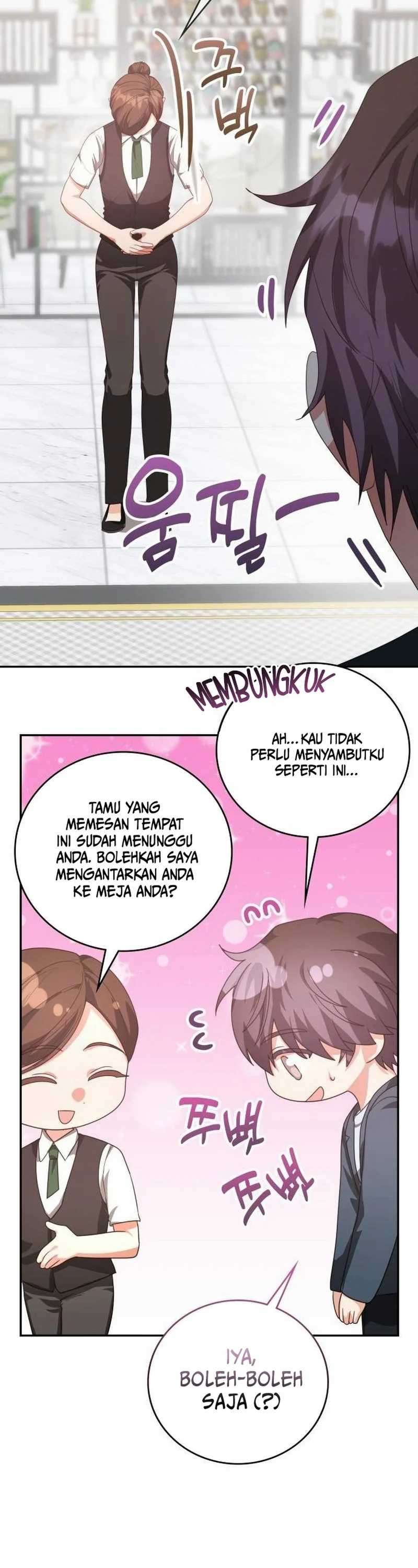 Panel 26
