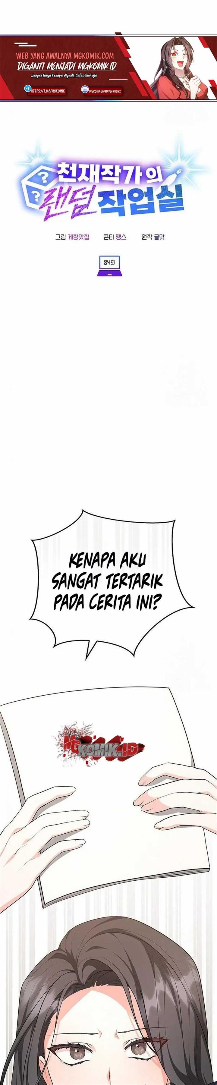 Panel 7