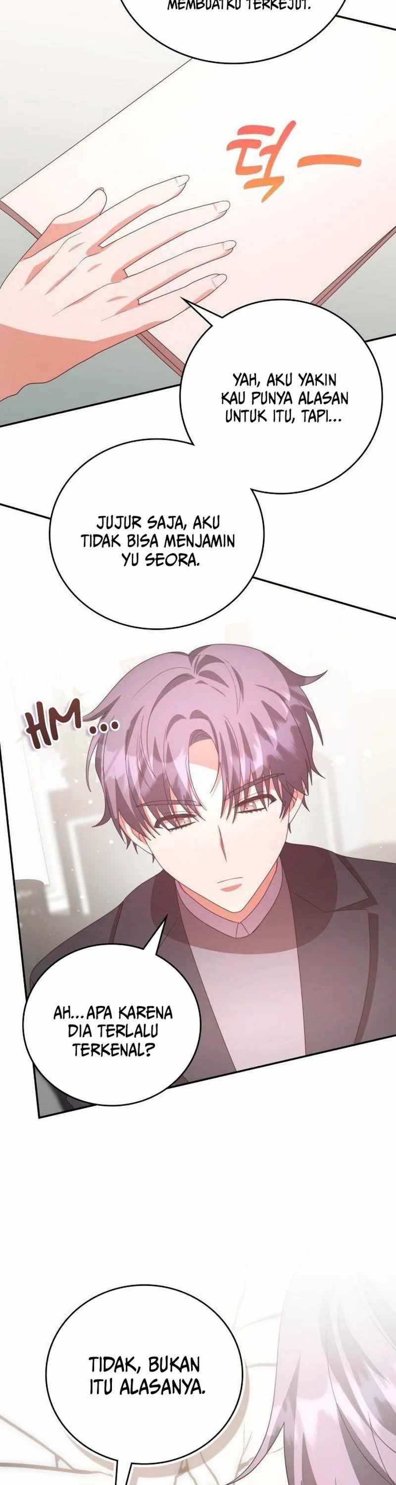 Panel 17