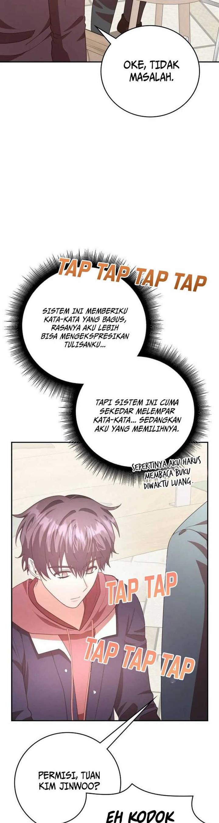 Panel 47