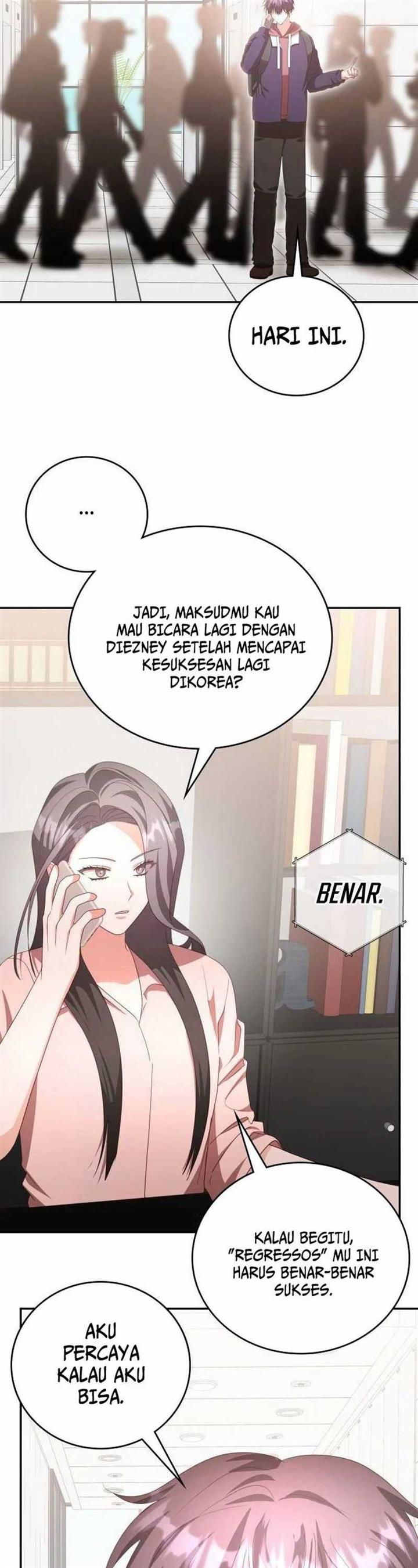 Panel 33