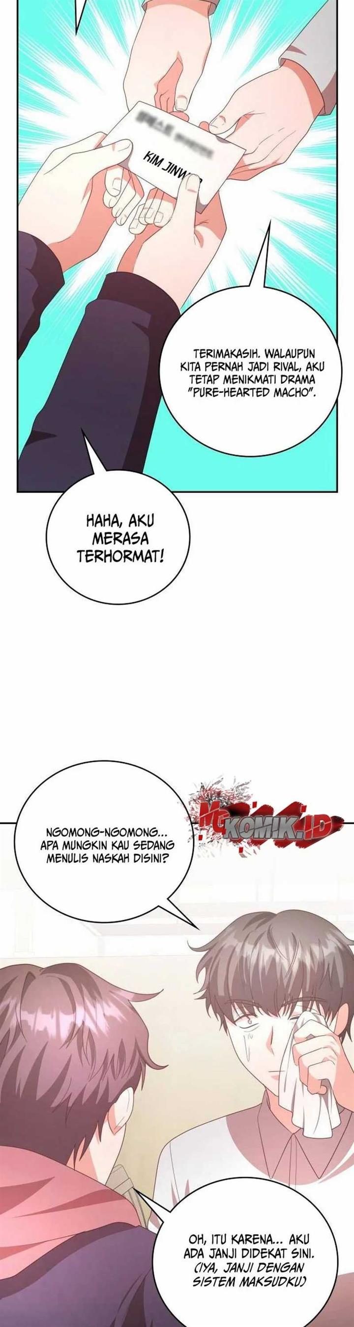 Panel 51