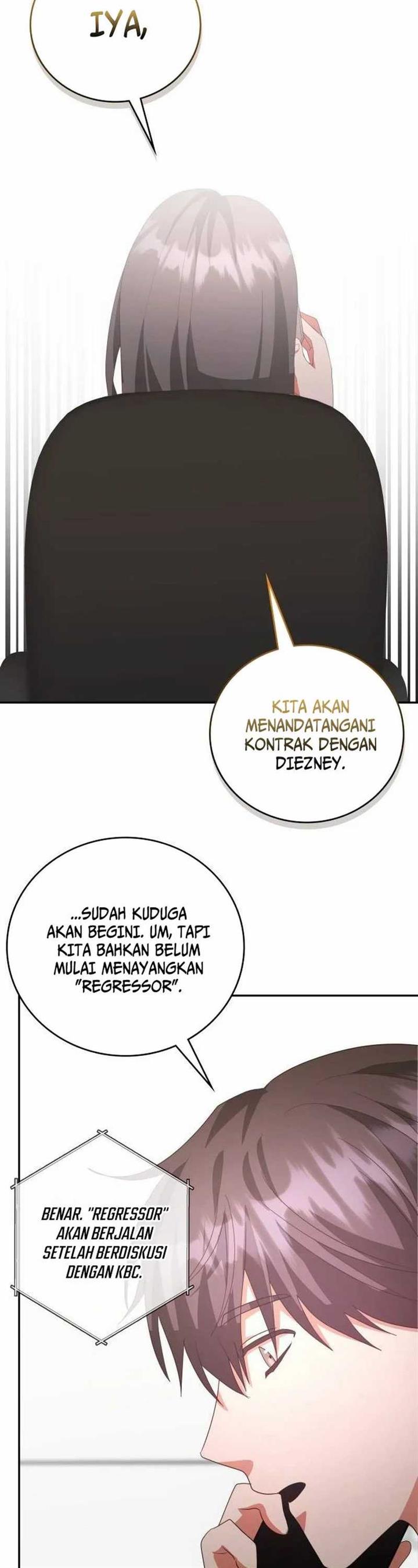 Panel 17