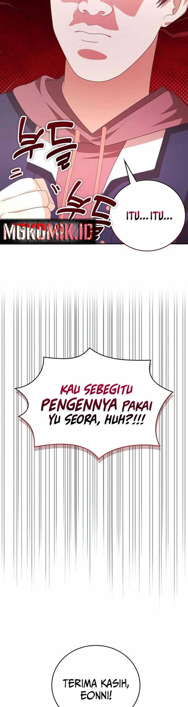 Panel 43