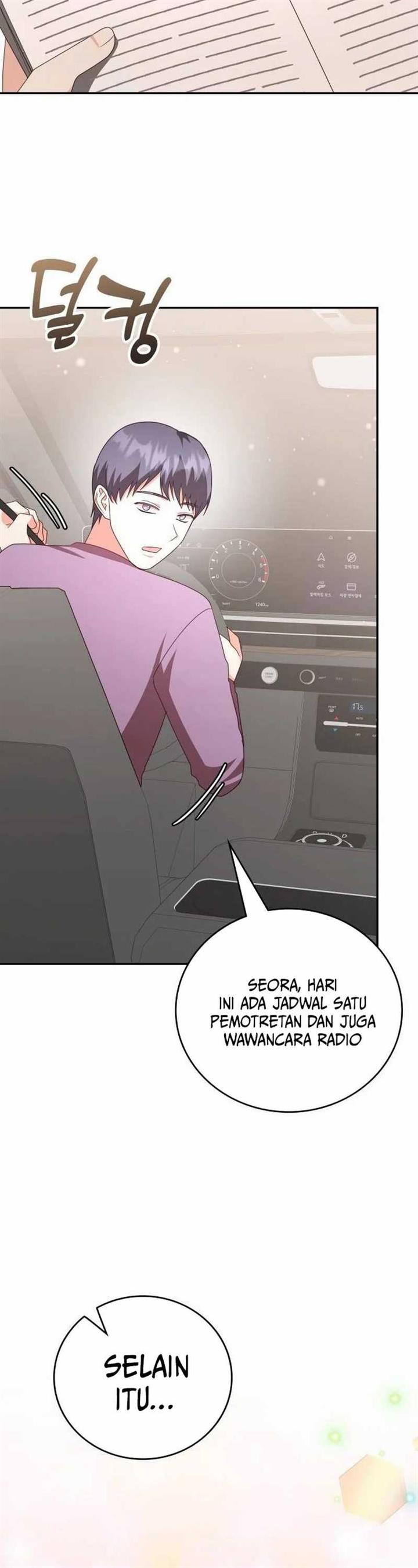Panel 50