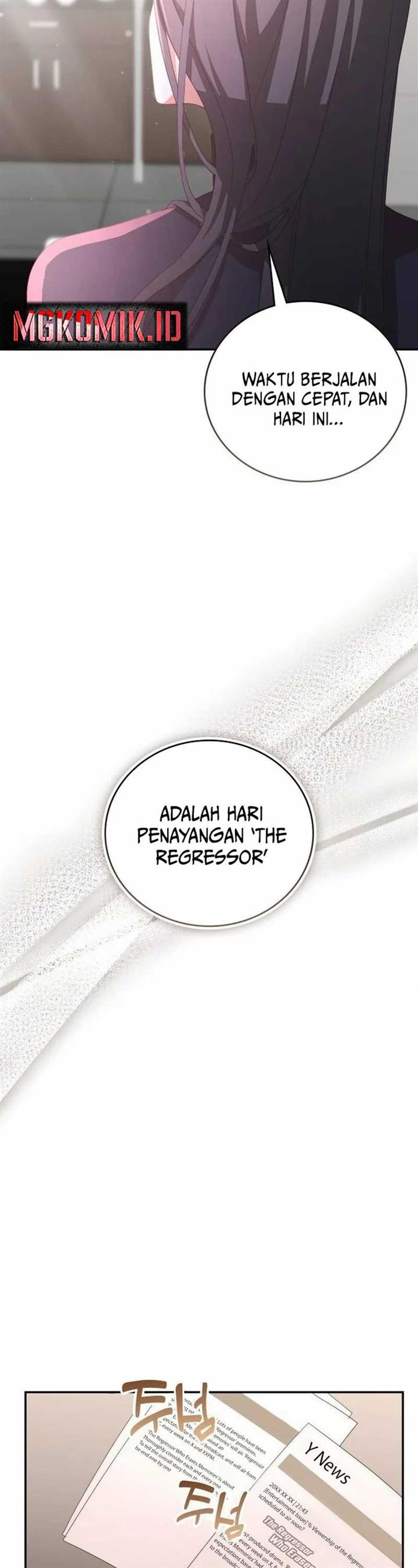 Panel 47