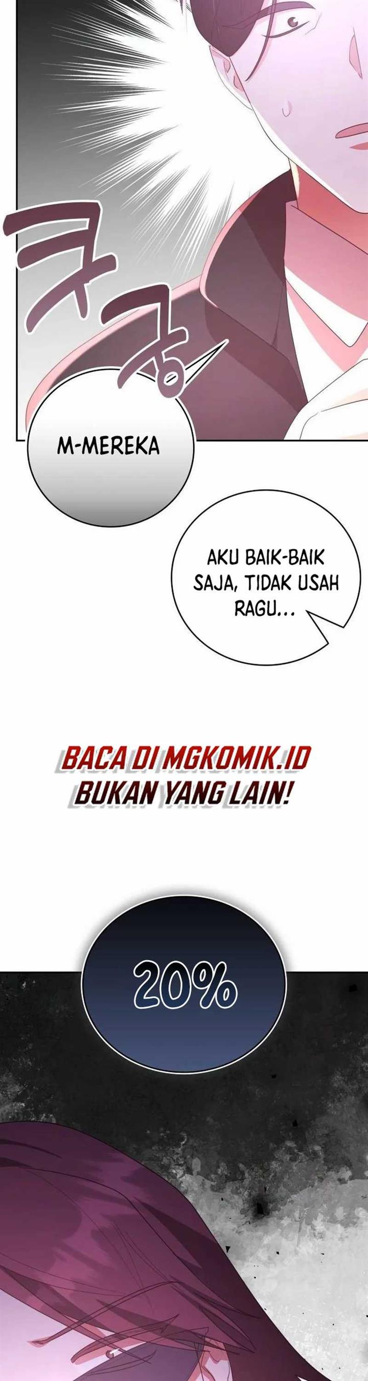 Panel 17