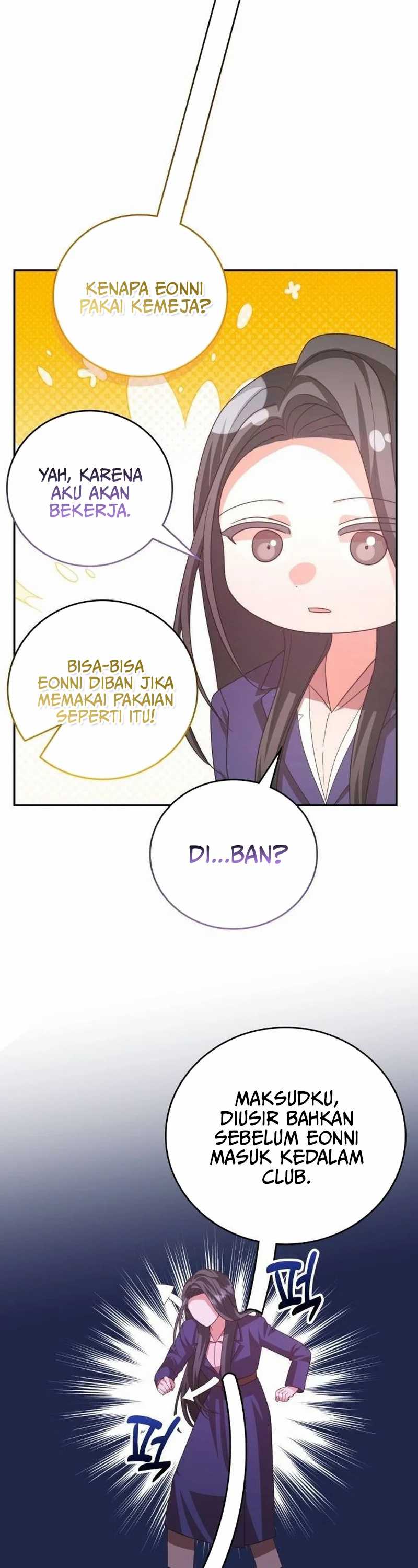 Panel 17