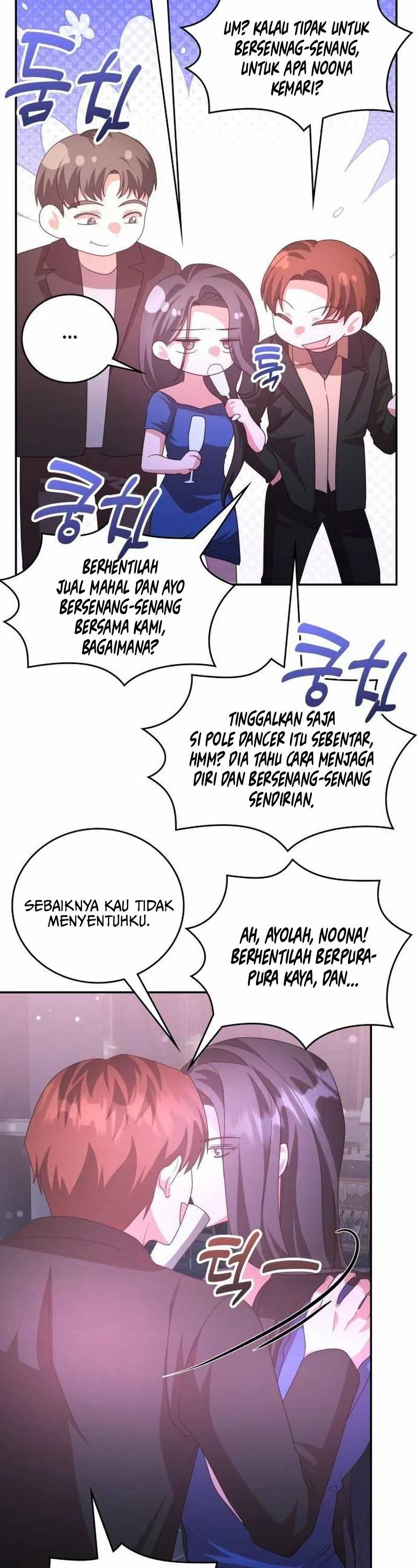 Panel 33