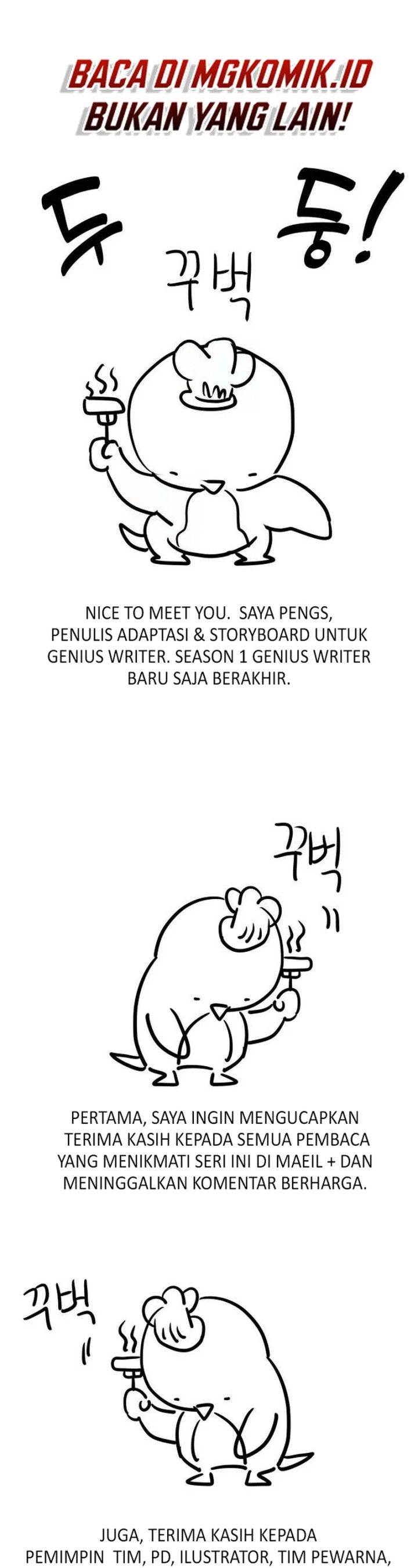 Panel 69