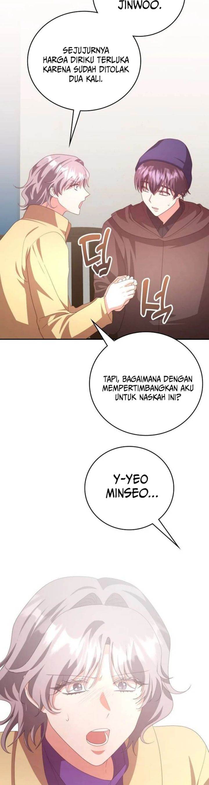 Panel 53