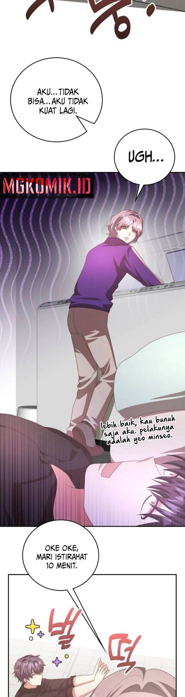 Panel 13