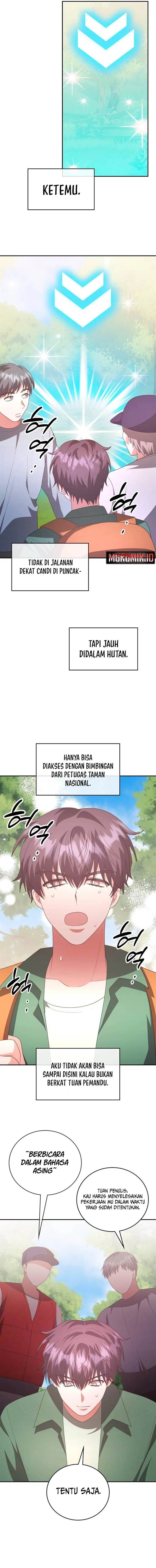 Panel 26