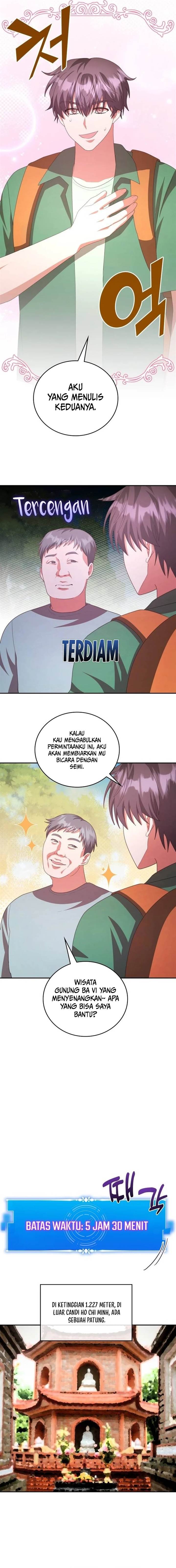 Panel 25
