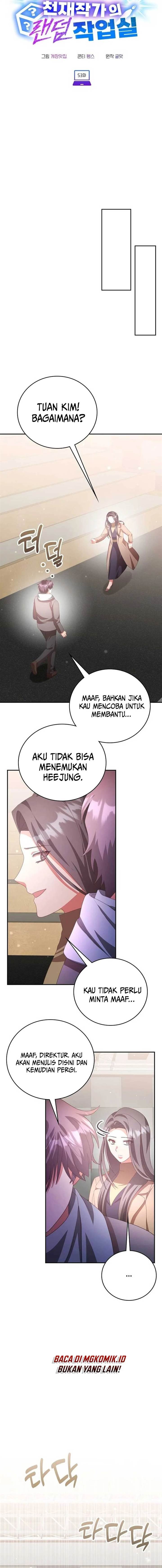Panel 3
