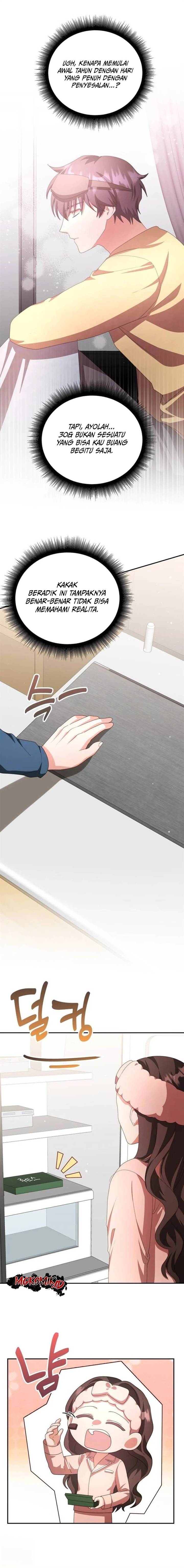 Panel 17