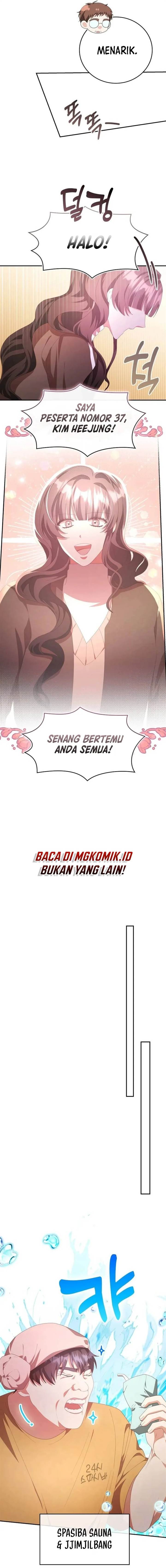 Panel 7