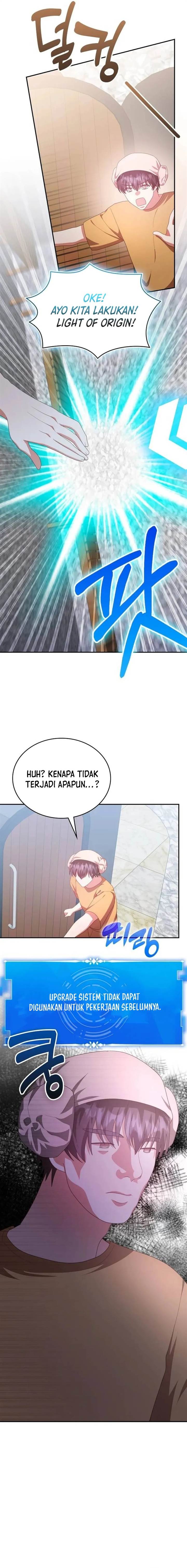 Panel 15