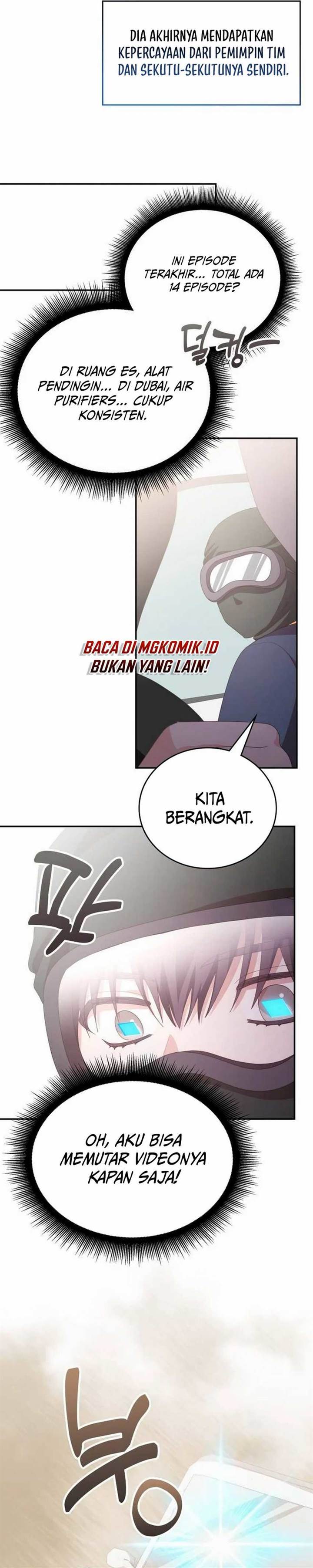 Panel 33